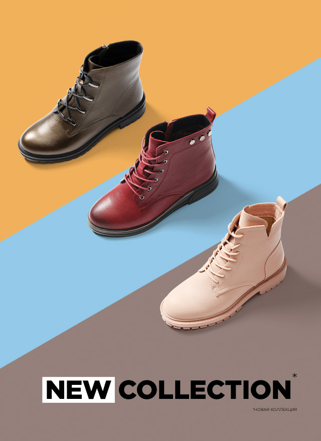 Lazzaro Обувь Официальный Сайт Интернет Магазин