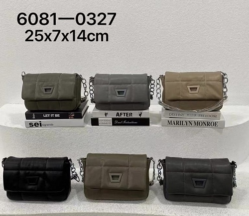 Сумка BEST сумка 6081-0327 black - Сумки - BEST -  Всесезонные -  Черный - 2 999 руб.