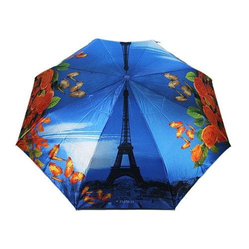 Зонт ЗМ 501 зм зонт жен. п/а гор.пейзаж - Зонты - ЗМ -  Всесезонные -  Цветной - 990 руб.
