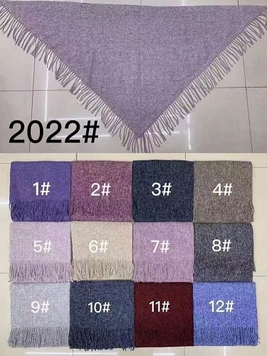 Платок Victoria косынка 2022 фиол - Платки - Victoria -  Всесезонные -  Фиолетовый - 599 руб.